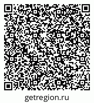 79069208007