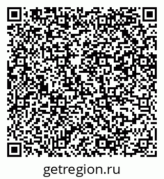 79069208009