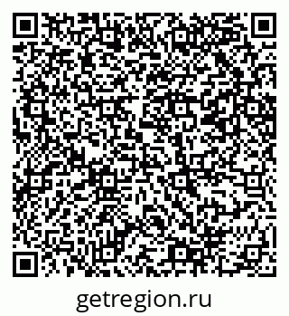 79069208017