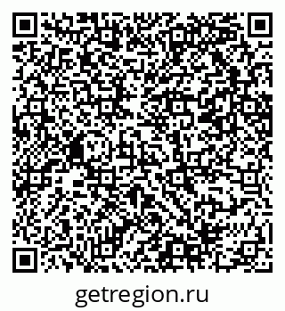 79069208032