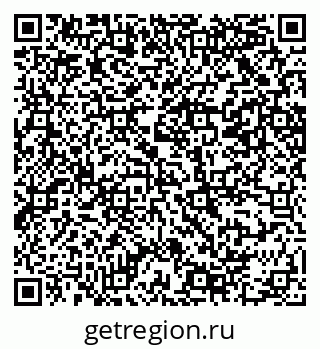 79069208043