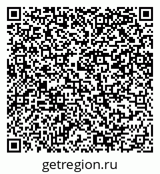 79069208045