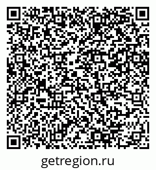 79069208051