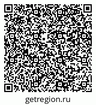 79069208052