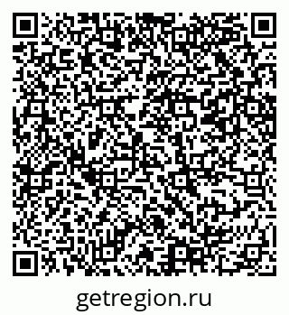 79069208064