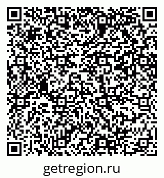 79069208065