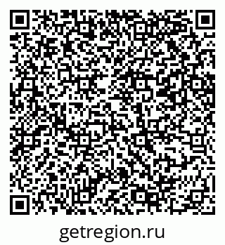 79069208066