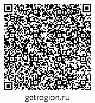 79069208074