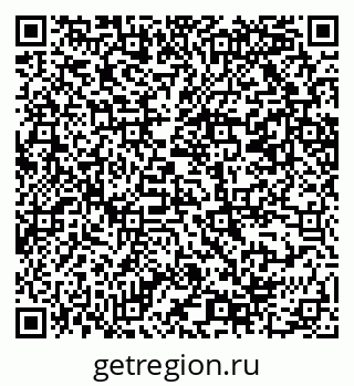 79069208076