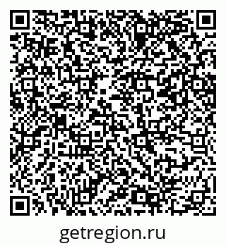 79069208085
