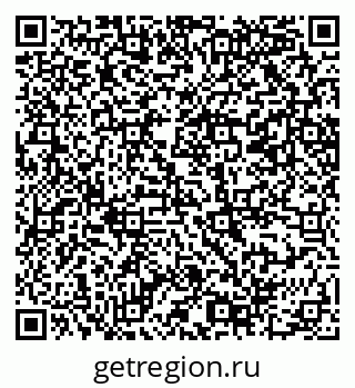 79069208096
