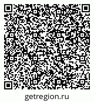 79069208114