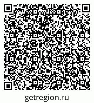79069208132