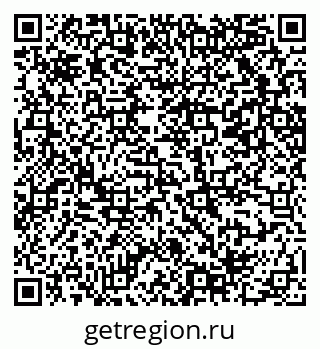 79069208138