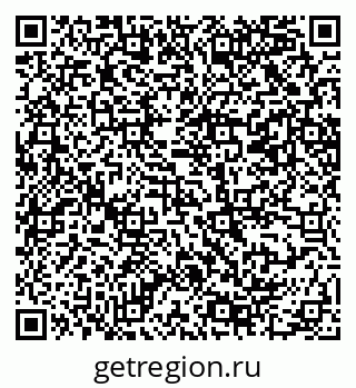 79069208140