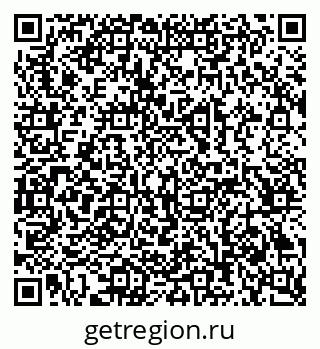 79069208143