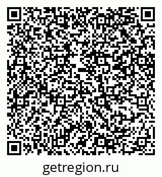 79069208144