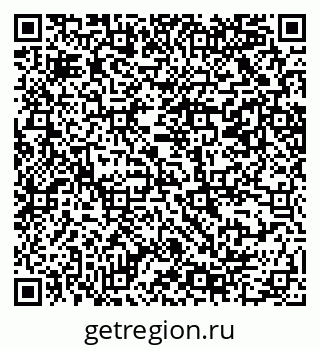 79069208145