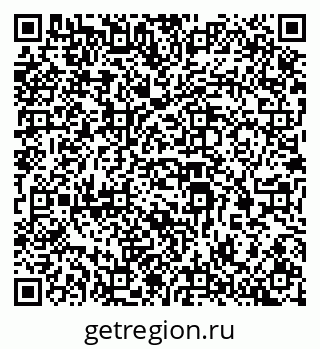 79069208158