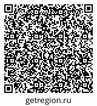 79069208160
