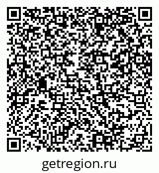 79069208163