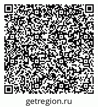 79069208169