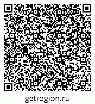 79069208172
