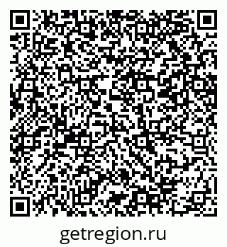 79069208173