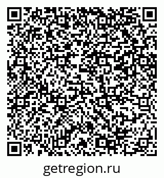 79069208175