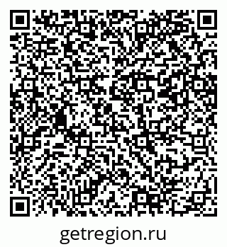 79069208185