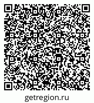 79069208190