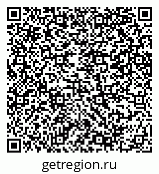 79069208192