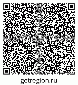 79069208193