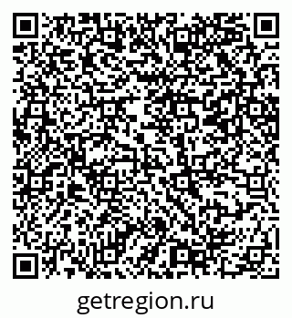 79069208194