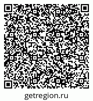79069208198