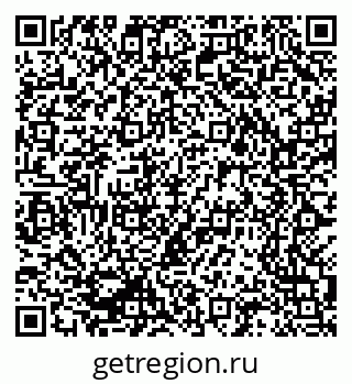 79069208200