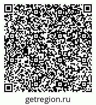 79069208240