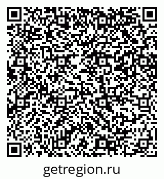 79069208245