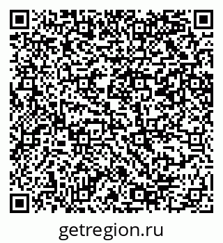 79069208255