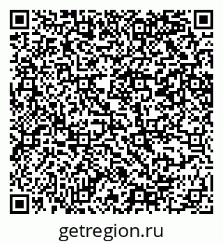 79069208256