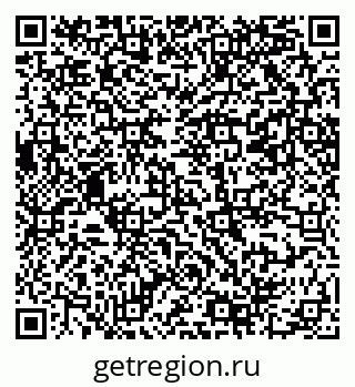 79069208290