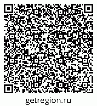 79069208300