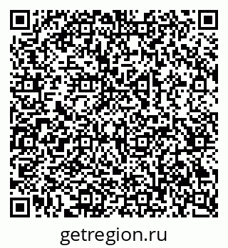 79069208370