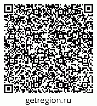 79069208380