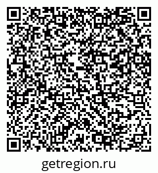 79069208384