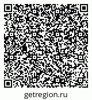 79069208387