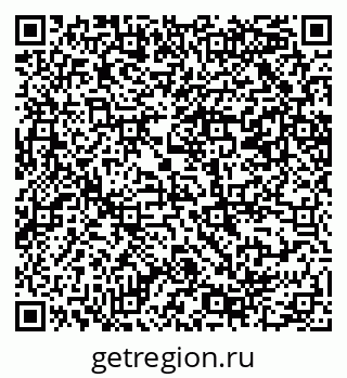 79069208400