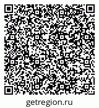 79069208413