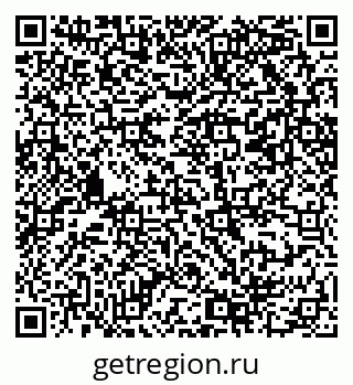 79069208414