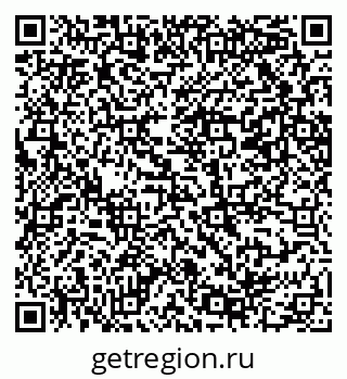 79069208420
